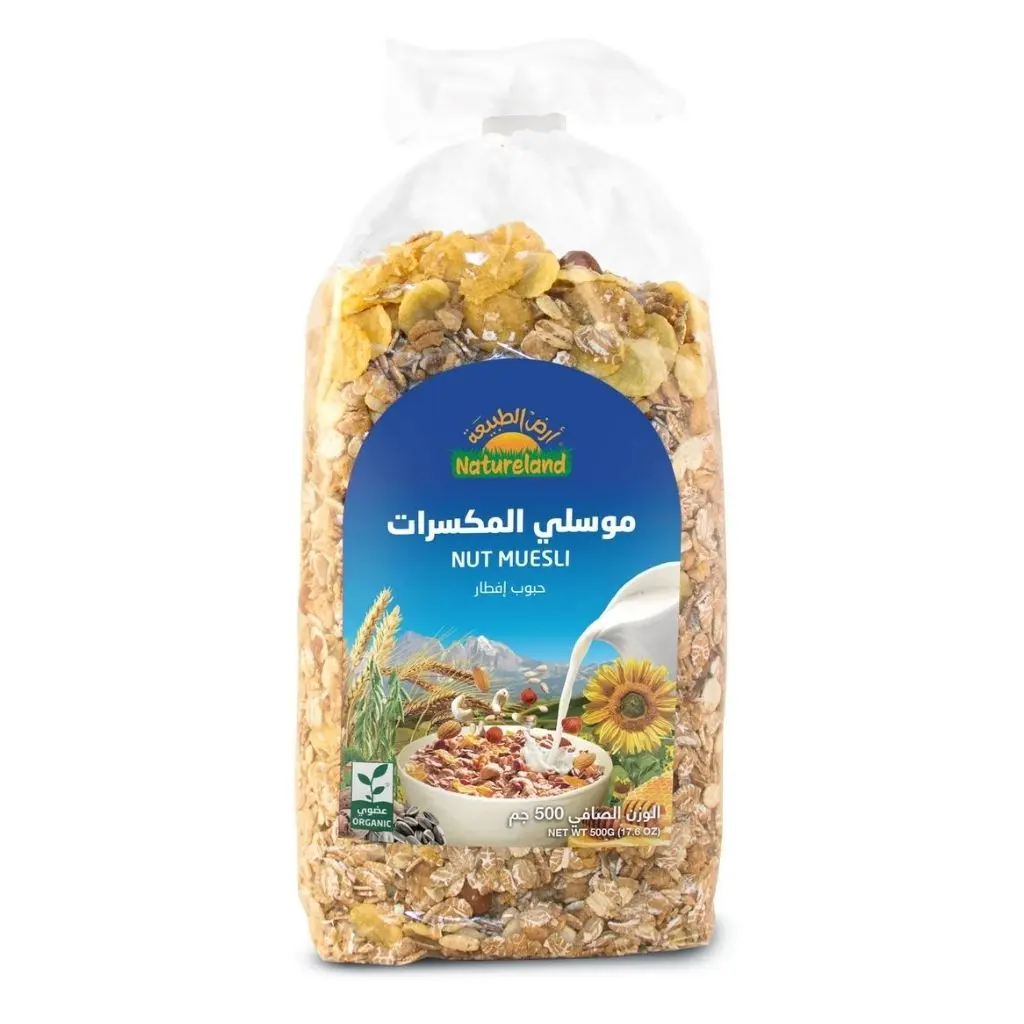 موسلي المكسرات أرض الطبيعة